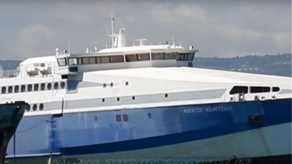«Αίολος Κεντέρης»: Σαπίζει στην Ιταλία το άλλοτε πλοίο – ναυαρχίδα της ελληνικής ακτοπλοΐας